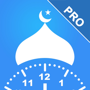 Ramadan Times 2019 PRO