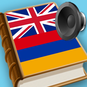 Armenian English dictionary for translator