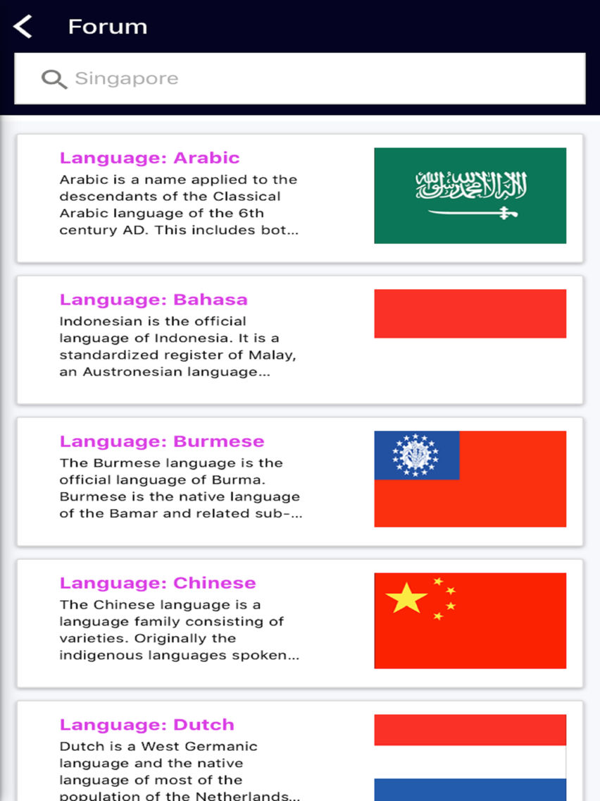 GlobiPedia : Language Learning poster