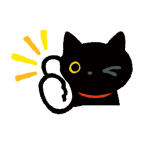 Stupid Cat Animated Stickers