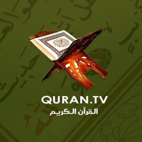 Quran.tv