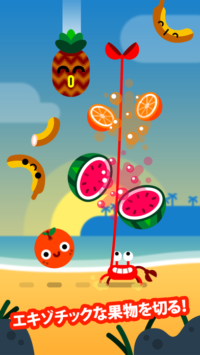 Coco Crab Plakat