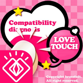 Love Touch Free