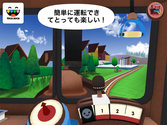 Toca Train ポスター