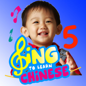 Sing to Learn Chinese 5
