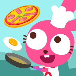 泡泡兔經營西餐廳 - 兒童做飯遊戲