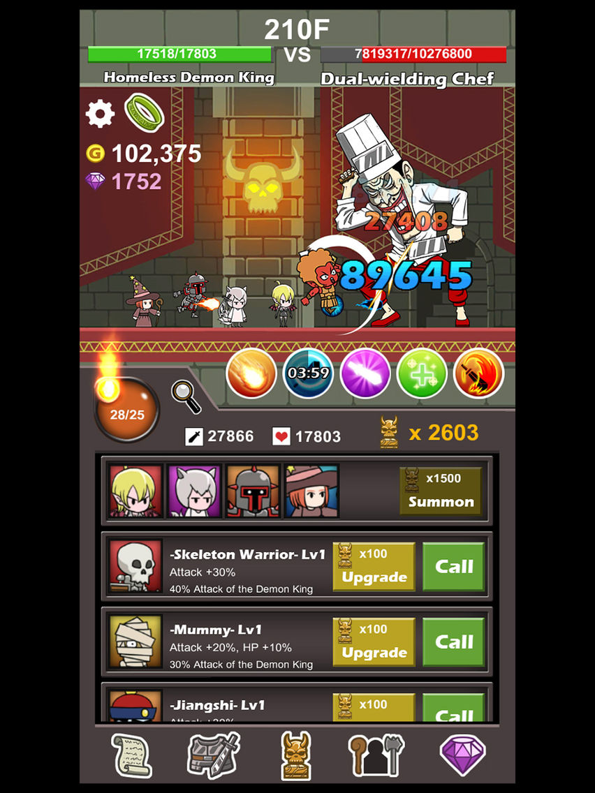 Homeless Demon King poster