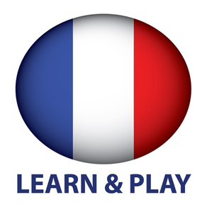 学び、遊びます。フランス語