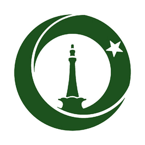 ePakistan - SIM Info, Electricity, Telephone & Gas Bills Information - Pakistani Nationals Only