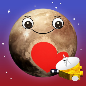 冥王星は愛です - 宇宙冒険物語