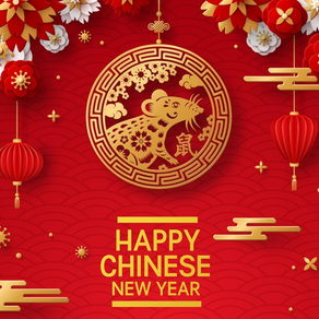 Chinese New Year Stickers !!
