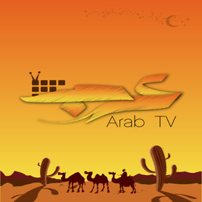 Arabic TV HD Reborn