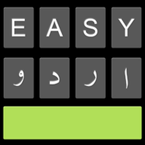 Easy Urdu - Keyboard & Editor