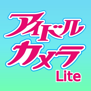 Idol Camera Activity Lite