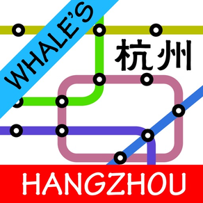 杭州地鐵地圖