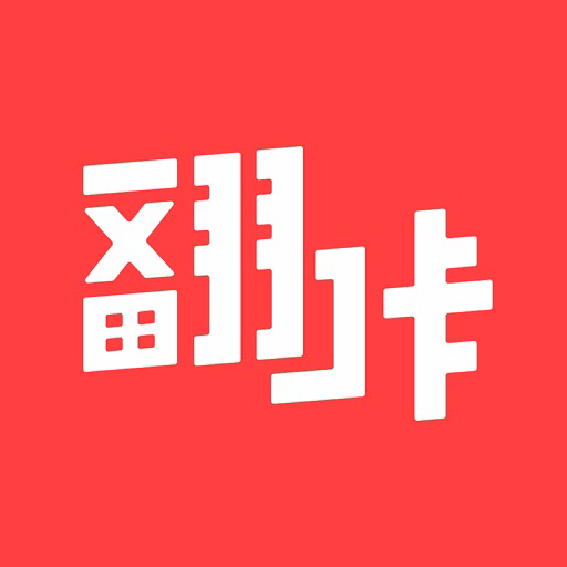 翻咔-遇见你的怦然心动 for iOS (iPhone/iPod touch) - Free Download at AppPure