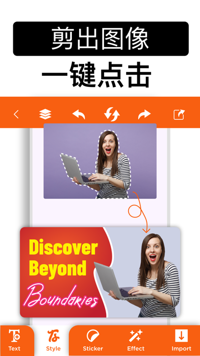 缩略图制作者 - 封面照片制作者 海報