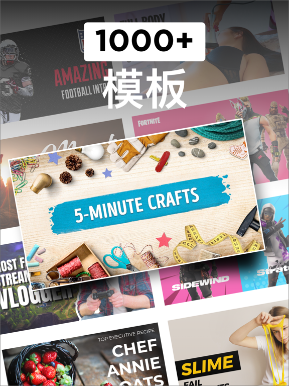 缩略图制作者 - 封面照片制作者 海報