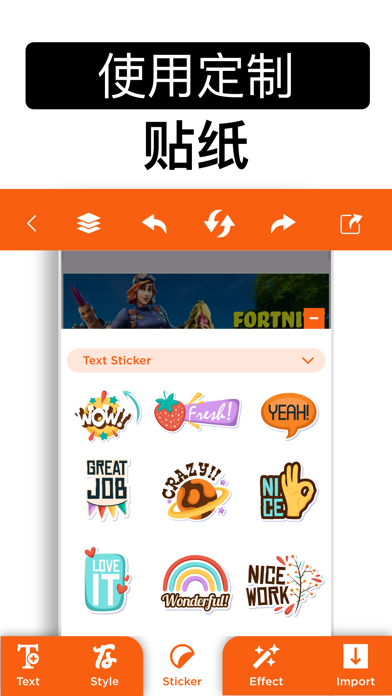缩略图制作者 - 封面照片制作者 海報