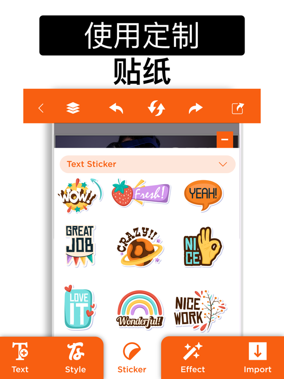 缩略图制作者 - 封面照片制作者 海報