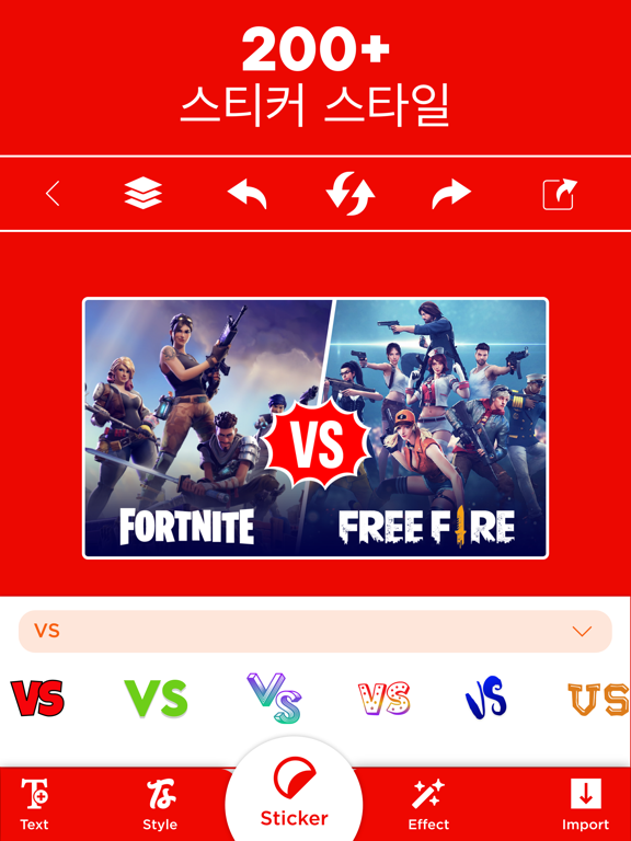썸네일 메이커...에 대한유투브 스튜디오: YT 배너 포스터