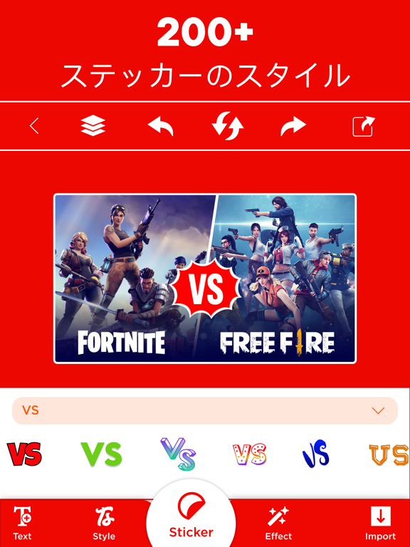 サムネイルメーカー - ビデオのサムネイル作成 ポスター