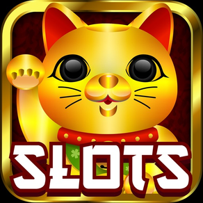 Good Fortune Slots: カジノスロットゲーム