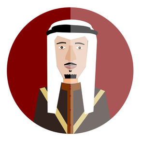 Arabmojis