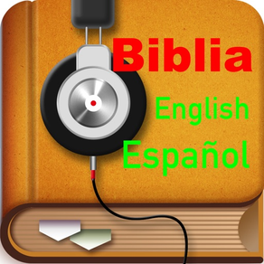 Santa Biblia Español Inglés