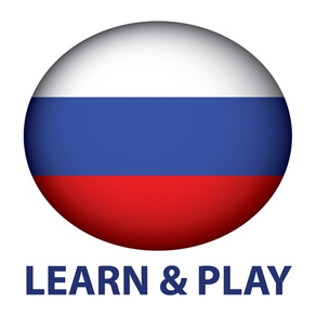 Aprendemos e brincamos. Russo