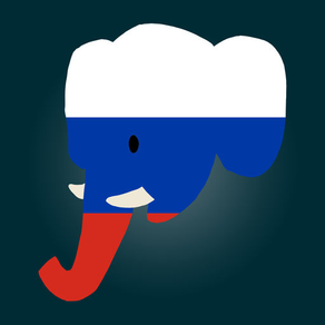 Easy Learning Russian - Translate & Learn - 60+ Languages, Quiz, frequent words lists, vocabulary
