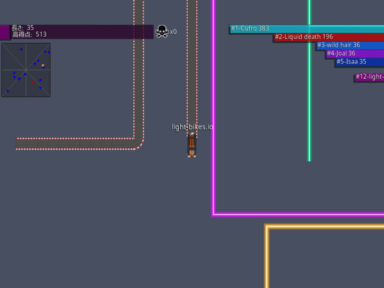 Light-Bikes.io ポスター