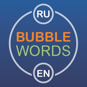 BubbleWords – выучить английский для начинающих
