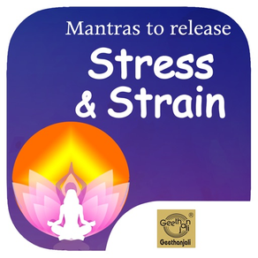 Mantras To Release Stress