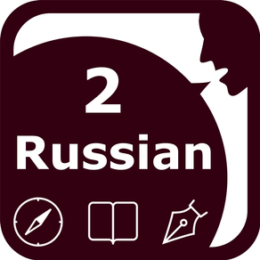 SpeakRussian 2 (6 Russian Text-to-Speech)