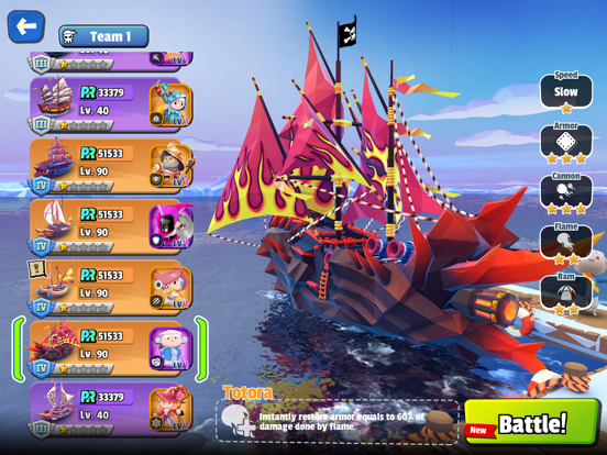 Pirate Code 포스터