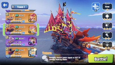 Pirate Code 포스터