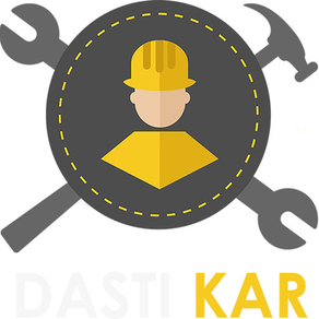 Dasti Kar