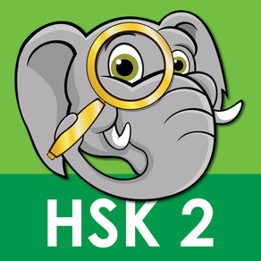 Daxiang HSK2