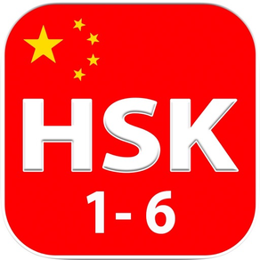 HSK 1 bis 6 Learn Chinese Word