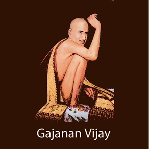 Gajanan Vijay