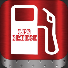 LPG Greece