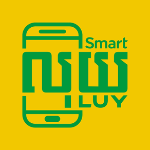 SmartLuy