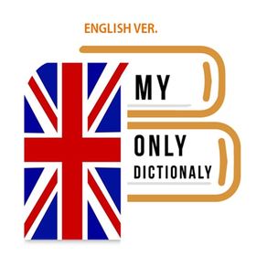 My English-England Vocabulary
