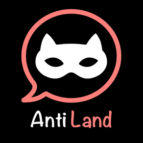 AntiLand - 匿名聊天軟件