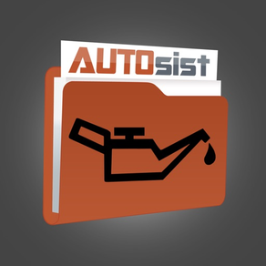 車輛保養維修、加油紀錄及提醒管理程式