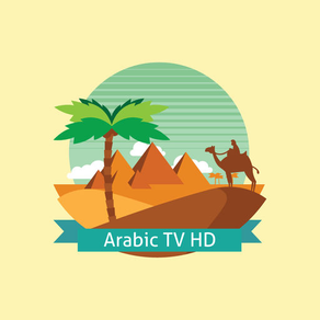 Arabic TV HD V1