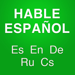 Conversação em espanhol (Guia)