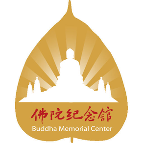 Buddha Memorial Center 360