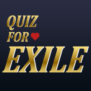 ＱＵＩＺ　ＦＯＲ　ＥＸＩＬＥ